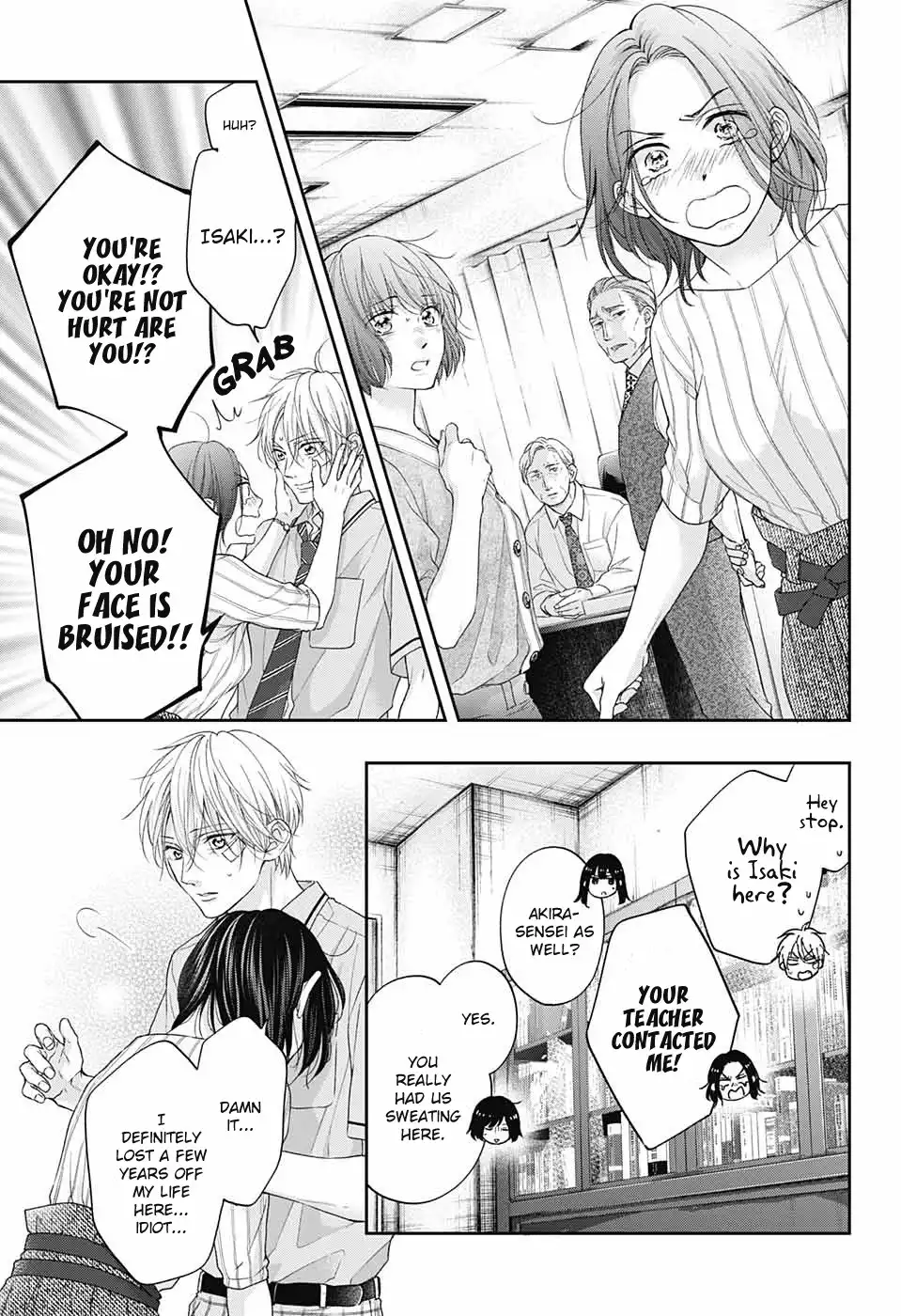 Kono Oto Tomare! Chapter 108 7